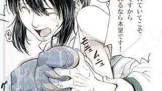 Watashi ga Toriko ni Natte Yaru BONUS 1