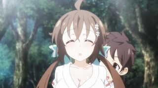 Koinaka / こいなか