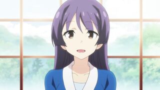 Koinaka / こいなか