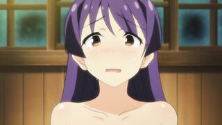 Koinaka / こいなか