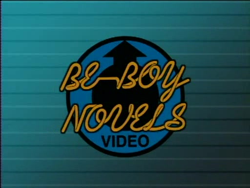 Boku no Sexual Harassment ep1 Hentai Online HD