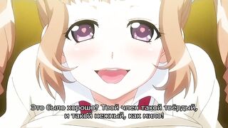 JK Bitch ni Shiboraretai ep1 RUS SUB