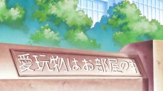 Sensitive Pornograph /  センシティブ・ポルノグラフ