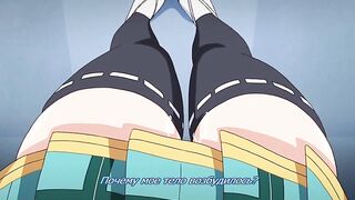 Kuro no Kyoushitsu ep1 RUS SUB