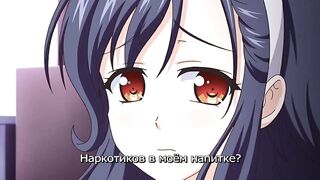 Kuro no Kyoushitsu ep2 RUS SUB