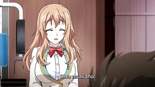 Kuro no Kyoushitsu ep2 RUS SUB