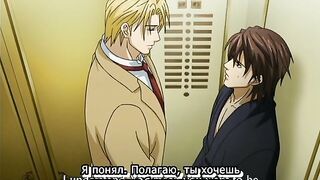 Ikoku Irokoi Romantan ep2 RUS SUB