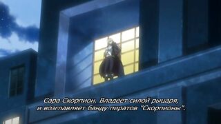 Uchuu Kaizoku Sara ep2 RUS SUB