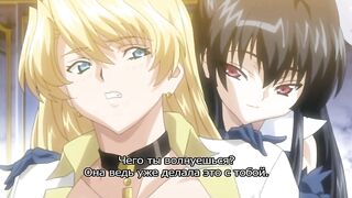 Uchuu Kaizoku Sara ep3 RUS SUB