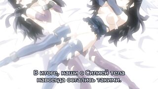 Uchuu Kaizoku Sara BONUS RUS SUB