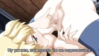 Uchuu Kaizoku Sara BONUS RUS SUB