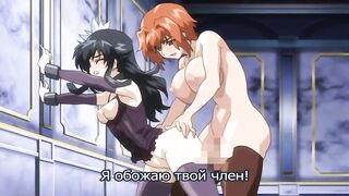 Uchuu Kaizoku Sara BONUS RUS SUB