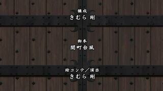 Himekishi Olivia ep2 RUS SUB CEN