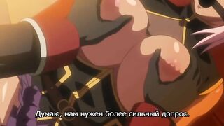 Himekishi Olivia ep2 RUS SUB CEN