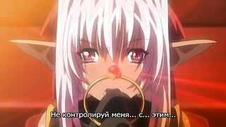 Himekishi Olivia ep2 RUS SUB CEN