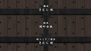 Himekishi Olivia ep2 ENG SUB CEN