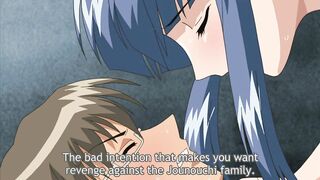 House Of Five Lusts / Reijoku no Yakata 2 ENG SUB