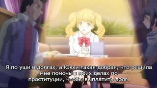 Enkou Shoujo / Клуб проституток RUS SUB