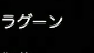 Sleazy Family ep2 Inbo SPA SUB