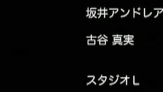 Sleazy Family ep3 Inbo SPA SUB