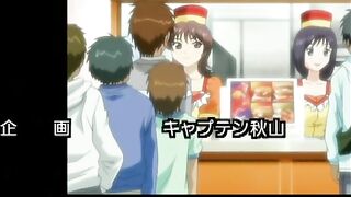 Sleazy Family ep4 Inko SPA SUB