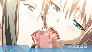 Sisters natsu no saigo no nichi Ultra Ed ep8