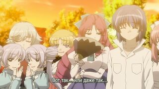 Inukami! The Movie RUS SUB