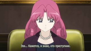 Inukami! The Movie RUS SUB