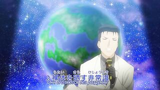 Inukami! The Movie RUS SUB