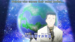 Inukami! The Movie ENG SUB