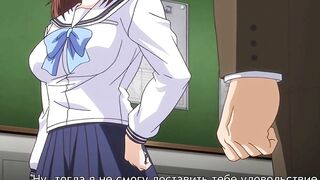 JK to Inkou Kyoushi 4 ep1 RUS SUB