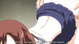 JK to Inkou Kyoushi 4 ep2 RUS SUB