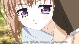 JK to Inkou Kyoushi 4 ep2 RUS SUB