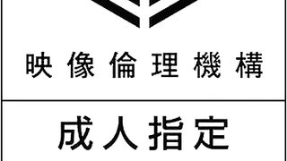 Amanee! / アマネェ! ENG SUB
