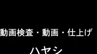 Amanee! / アマネェ! ENG SUB