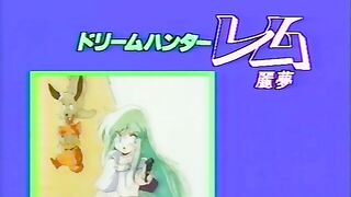 Dream Hunter REM ep1