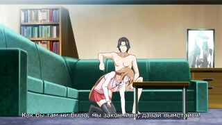 Ore wa Kanojo o Shinjiteru! RUS SUB