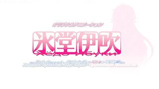 Hyoudou Ibuki ep1 RUS SUB