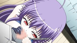 Hyoudou Ibuki ep1 RUS SUB