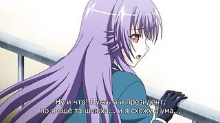 Hyoudou Ibuki ep1 RUS SUB