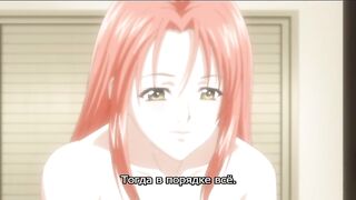 Sailor Fuku Shinryou Tsumaka ep1 RUS SUB