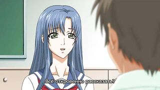 Sailor Fuku Shinryou Tsumaka ep1 RUS SUB