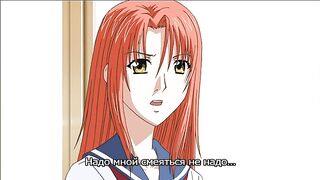 Sailor Fuku Shinryou Tsumaka ep2 RUS SUB