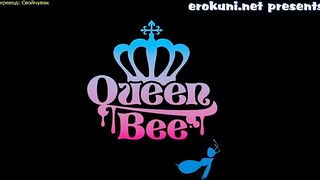 Eromame / えろまめ ep1 RUS SUB