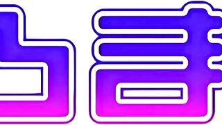 Eromame / えろまめ ep2