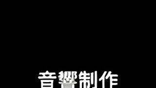 Eromame / えろまめ ep2