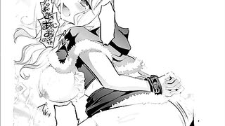 Eromame / えろまめ Bonus 1