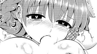 Eromame / えろまめ Bonus 2