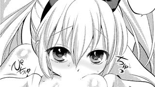 Eromame / えろまめ Bonus 2