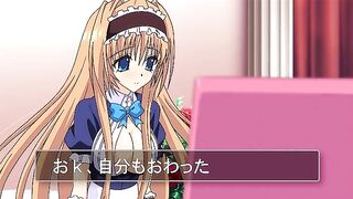 Asa kara Zusshiri Milk Pot ep2